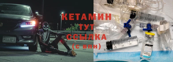 ешки Аркадак