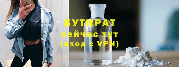 ешки Аркадак