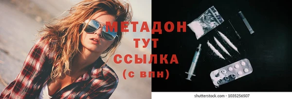 ешки Аркадак