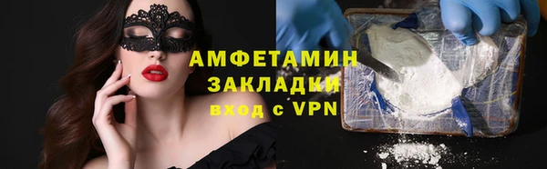 хмурый Арсеньев