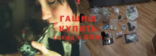 ешки Аркадак