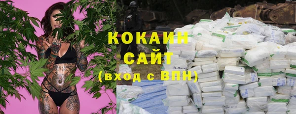 mix Ростов