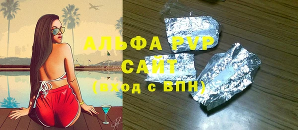 ешки Аркадак