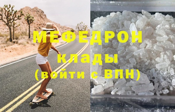 ешки Аркадак