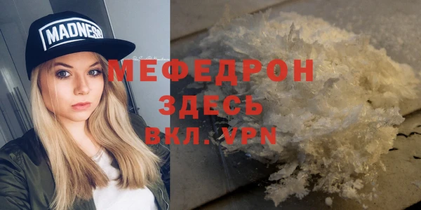 ешки Аркадак